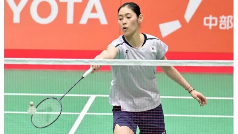 Asian Games 2026: Sim Yu Jin Akui Tomoka Miyazaki Terlalu Tangguh
