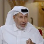 Sheikh Hamad bin Jassim Dikabarkan Minati Saham Minoritas Inter Milan